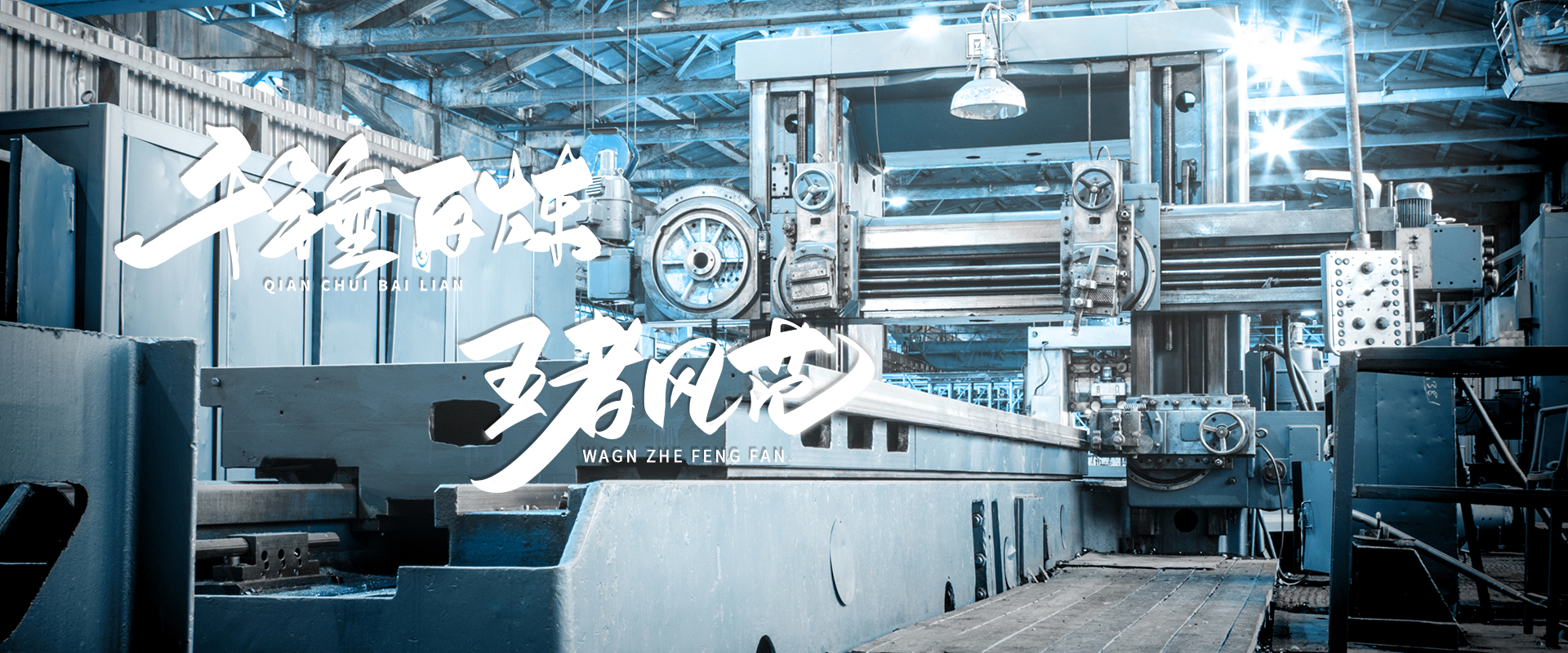 百度賬戶(hù)托管